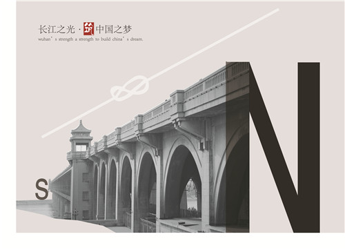 （第五十四期）2020年海南省教育系统公益美术作品大赛初选入围作品线上展示大学组